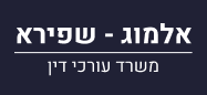 רינה לפר